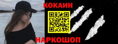 трава Краснознаменск