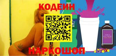 герыч Ефремов
