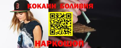 трава Краснознаменск