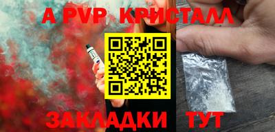 экстази Краснокаменск