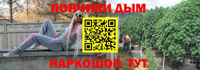 мефедрон VHQ Краснодар