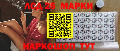 мефедрон VHQ Краснодар