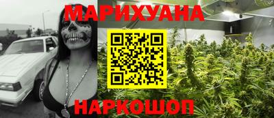 мефедрон VHQ Краснодар