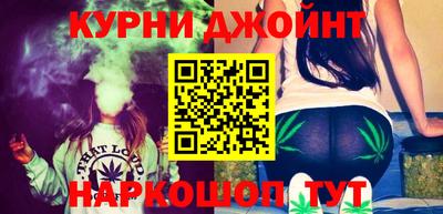 трава Краснознаменск