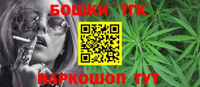 экстази Краснокаменск