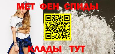 экстази Краснокаменск