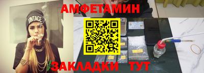 экстази Краснокаменск
