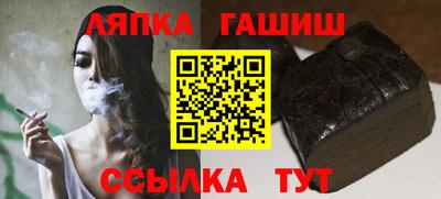 экстази Краснокаменск
