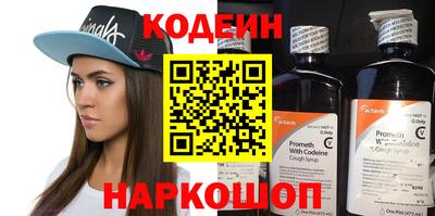 трава Краснознаменск