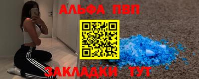 экстази Краснокаменск