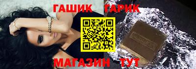 мефедрон VHQ Краснодар