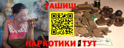 экстази Краснокаменск