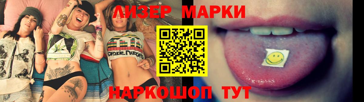 ОМГ ОМГ зеркало  LSD-25 экстази  Лсд 25 экстази ecstasy  Зерноград  Вход с VPN  ЛСД экстази ecstasy 